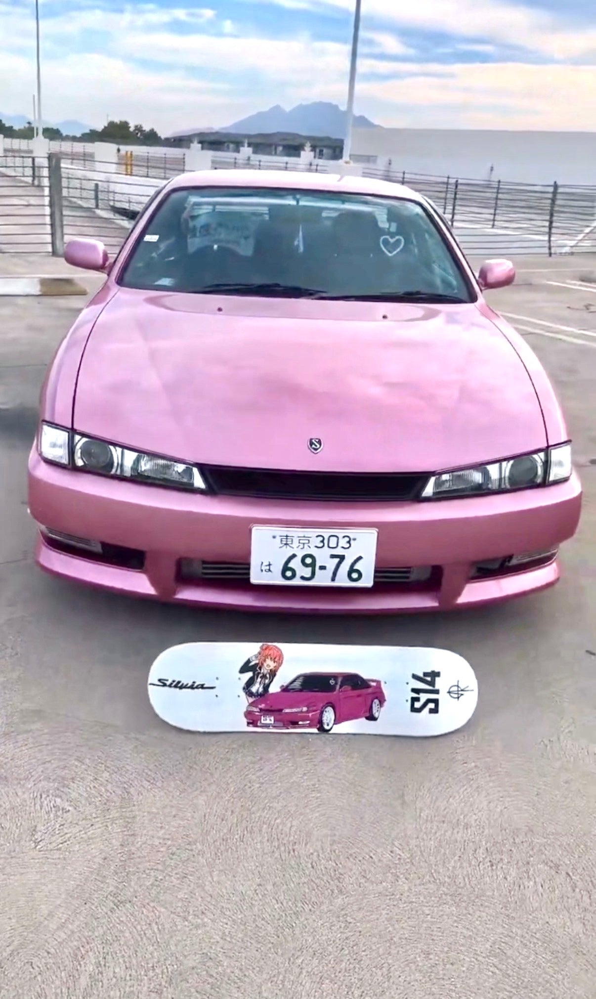 Silvia S14 Skateboard