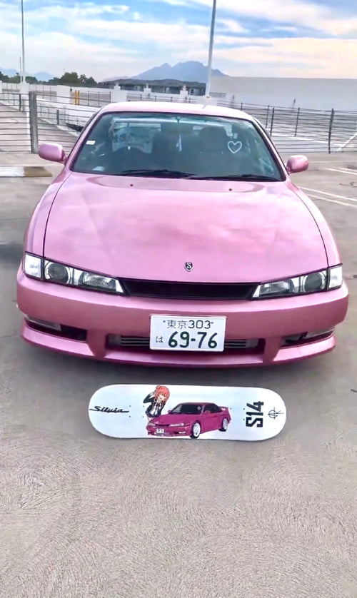 Silvia S14 Skateboard